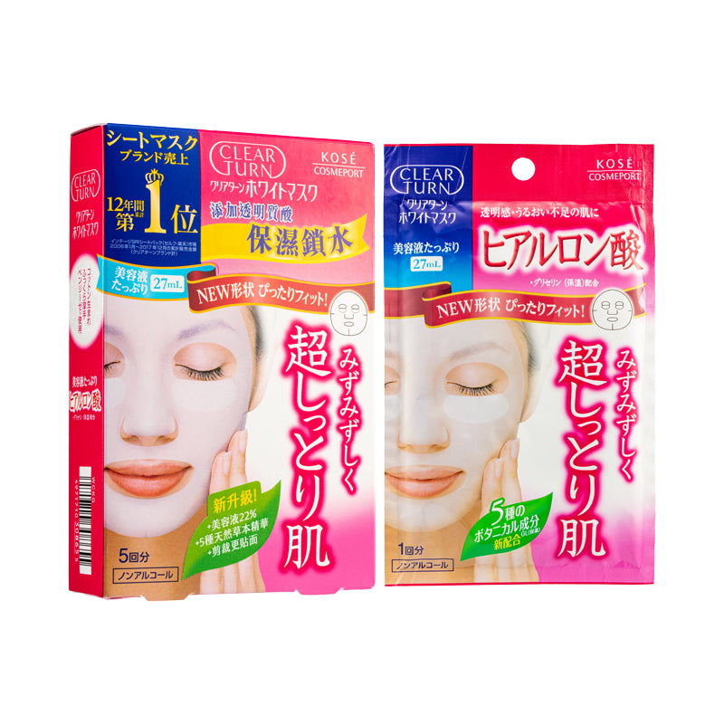 Mask Hyaluronic Acid 5PCS
