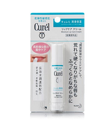 Curel Lip Care Cream 4.2G