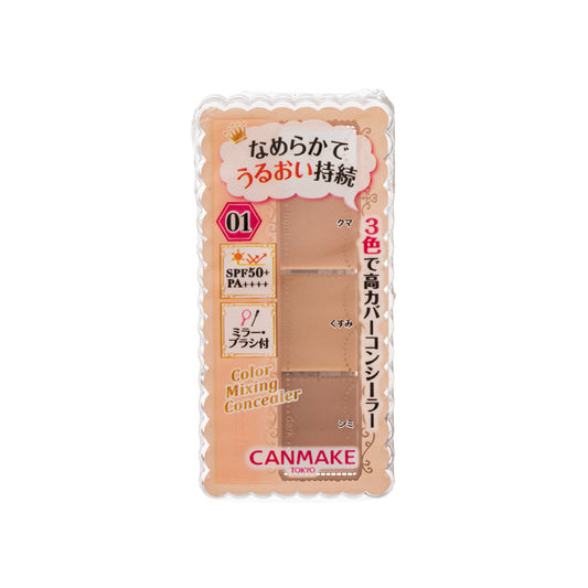 Canmake Color Mixing Concealer