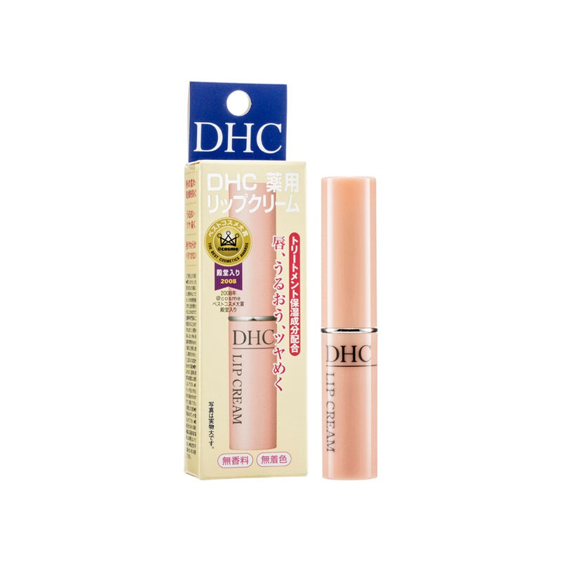 DHC Lip Cream 1.5G | Sasa Global eShop
