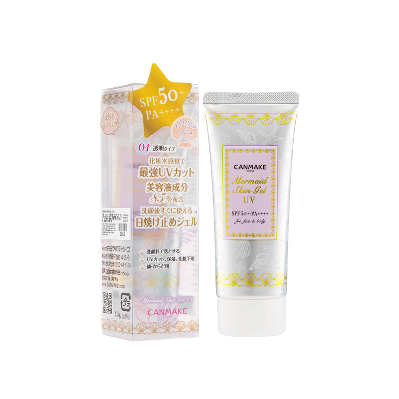 Mermaid Skin Gel UV SPF 50+ PA++++