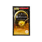 Utena Premium Puresa Golden Jelly Face Mask 3PCS