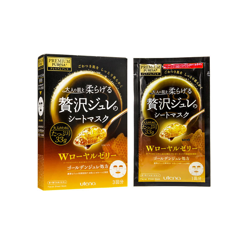 Utena Premium Puresa蜂皇浆黄金果冻面膜 3片装