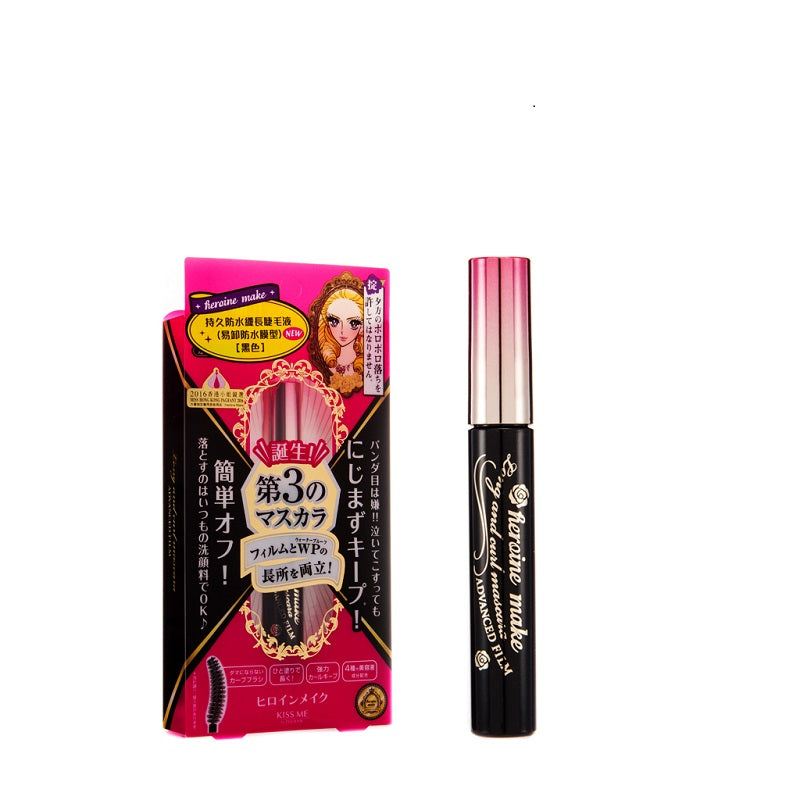 Kiss Me Long & Curl Mascara Advanced Film Sasa Global Sasa Global