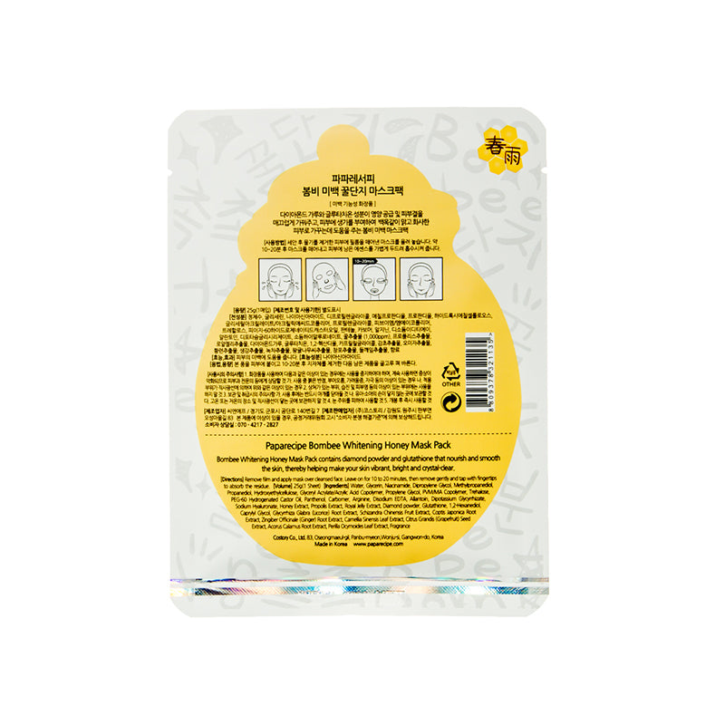 Papa Recipe Bombee Whitening Honey Mask Pack 10PCS | Sasa Global eShop