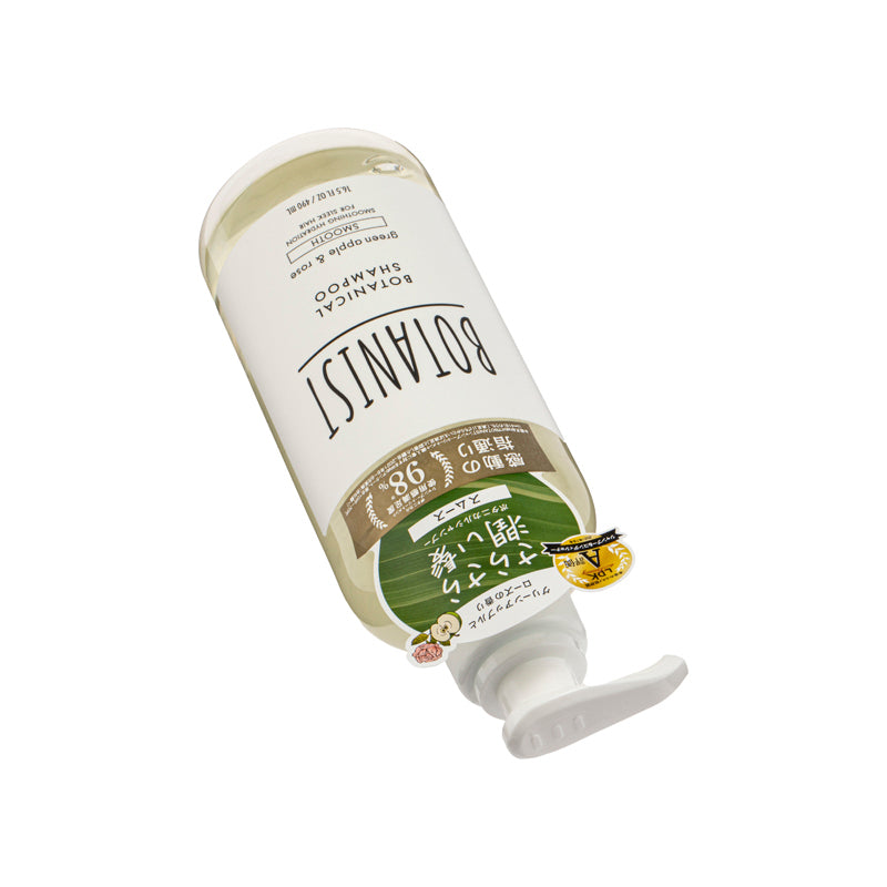 Botanist Botanical Shampoo Smooth Green Apple & Rose 490 ML | Sasa Global eShop