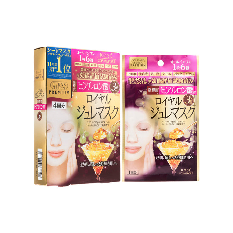 Kose Cosmeport Clear Turn Premium Royal Jelly Mask Hyaluronic Acid 4PCS | Sasa Global eShop