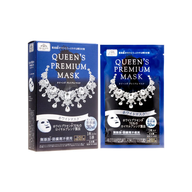 Quality First Queen'S Premium Mask Whitening 5PCS