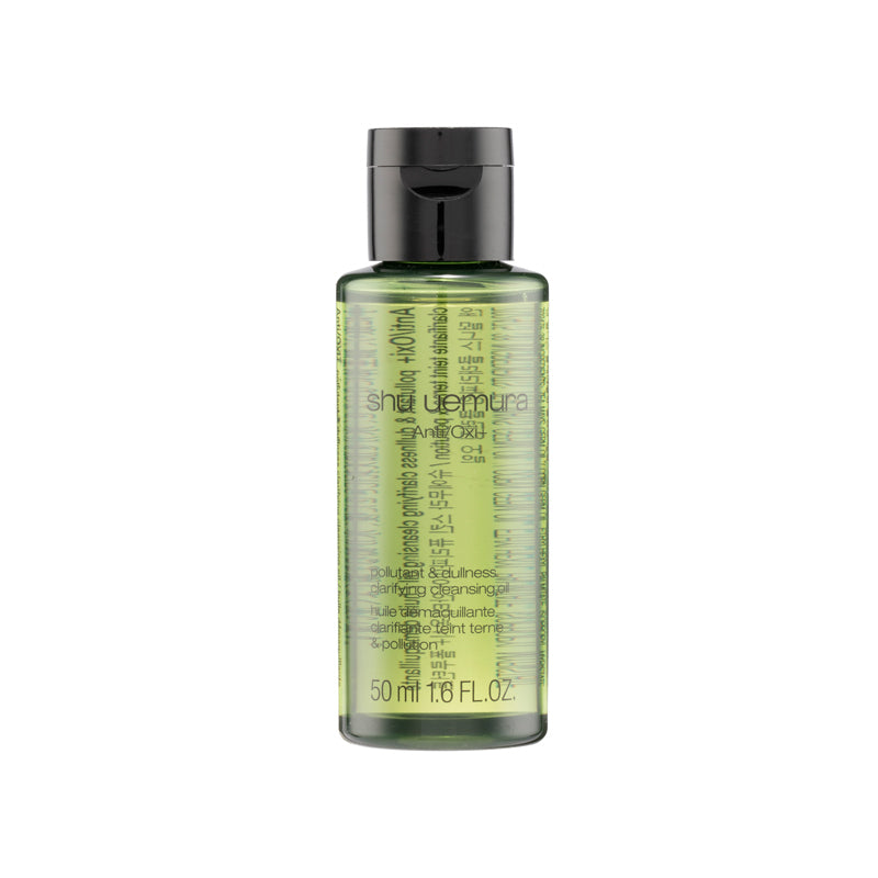 Shu Uemura Anti-Oxi Skin Refining Cleansing Oil 50ML | Sasa Global eShop
