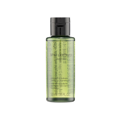 Shu Uemura Anti-Oxi Skin Refining Cleansing Oil 50ML | Sasa Global eShop