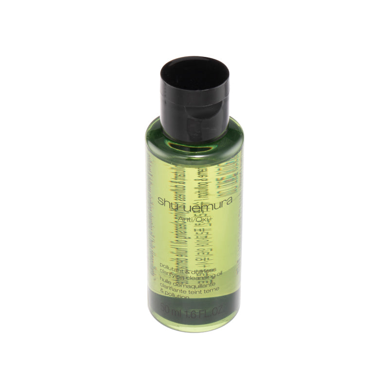 Shu Uemura Anti-Oxi Skin Refining Cleansing Oil 50ML | Sasa Global