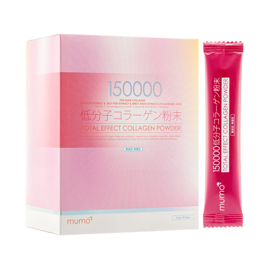 Mumo®150,000Mg Total Effect Collagen Powder Collagen From Fish Maw, 3 Patented Ingredients 30Packs