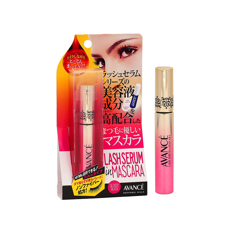 Avance Lash Serum In Mascara 1 PCS | Sasa Global – Sasa Global eShop