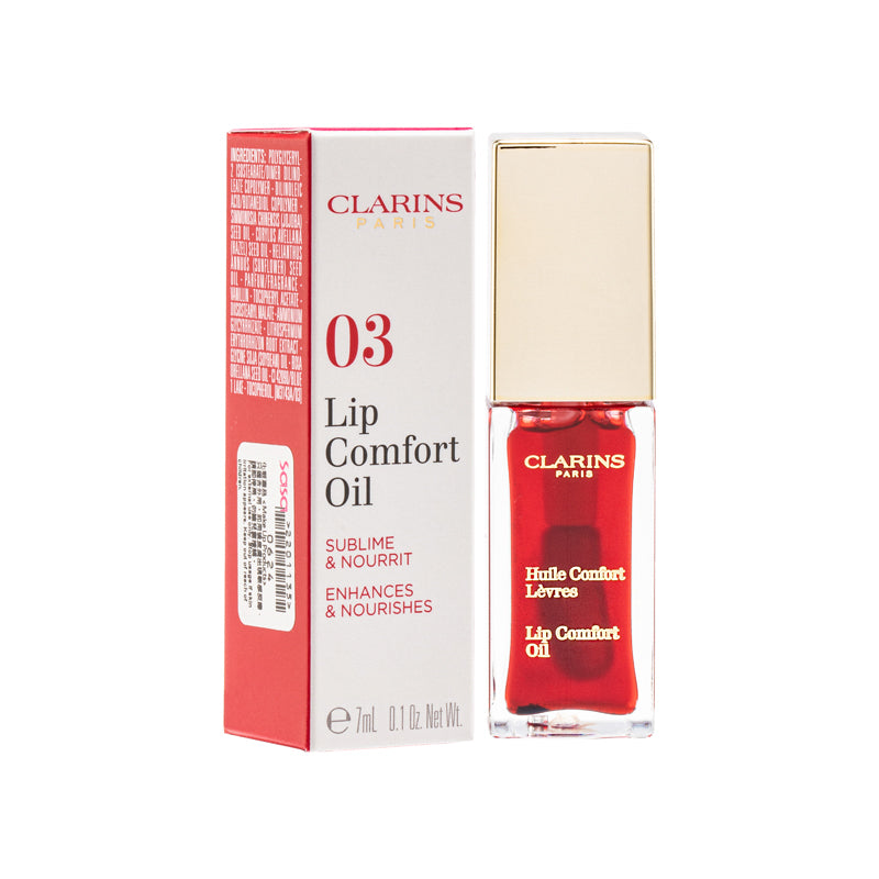 Clarins Lip Comfort Oil 7ML – Sasa Global eShop
