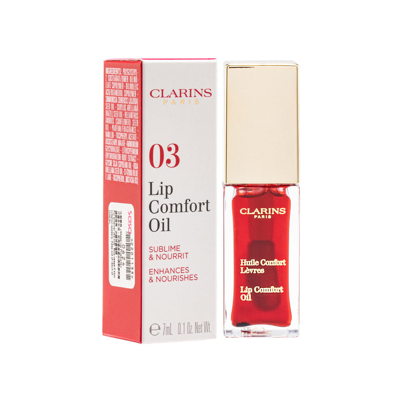 Clarins Lip Comfort Oil  7ML | Sasa Global eShop