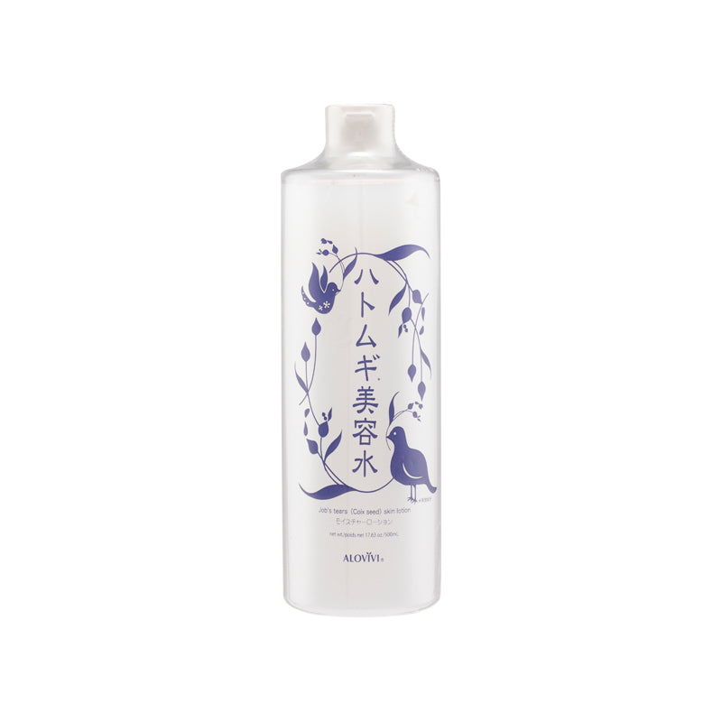 Alovivi  Pearl Barley Beauty Water Moisture Lotion 500ml | Sasa Global eShop