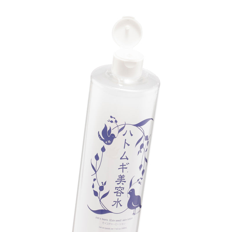 Alovivi  Pearl Barley Beauty Water Moisture Lotion 500ml | Sasa Global eShop