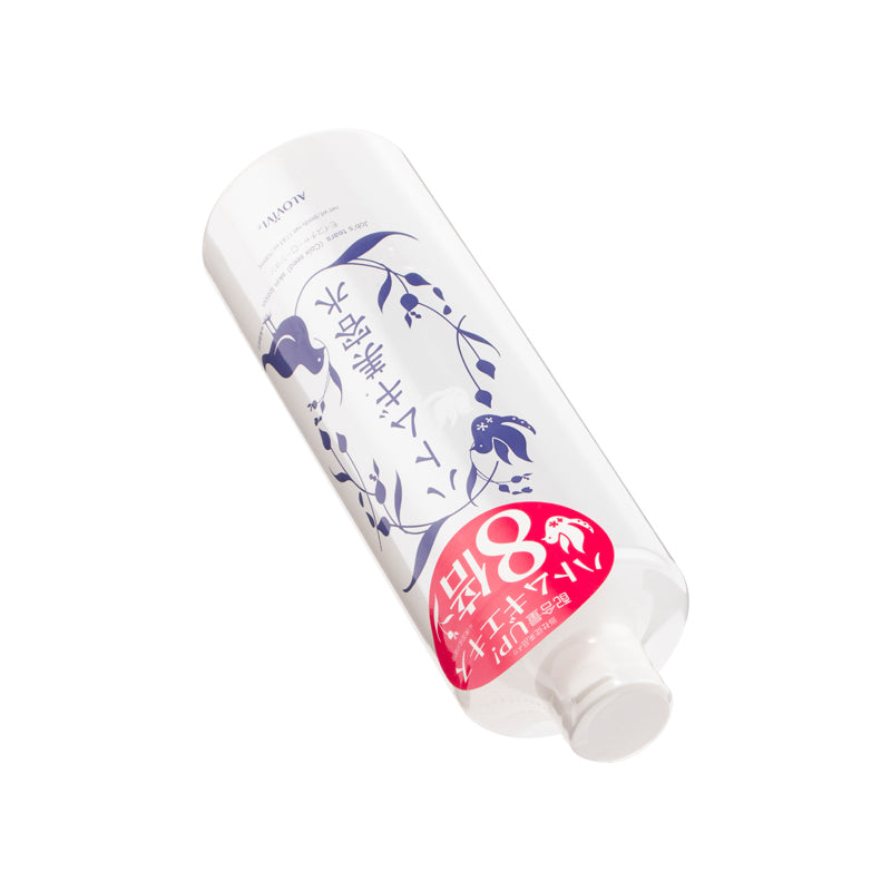 Alovivi Pearl Barley Beauty Water Moisture Lotion 500ml – Sasa