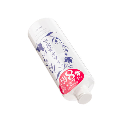 Alovivi  Pearl Barley Beauty Water Moisture Lotion 500ml | Sasa Global eShop