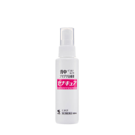 Kobayashi Seiyaku Acne Care Spray Back & Chest 100ML | Sasa Global eShop