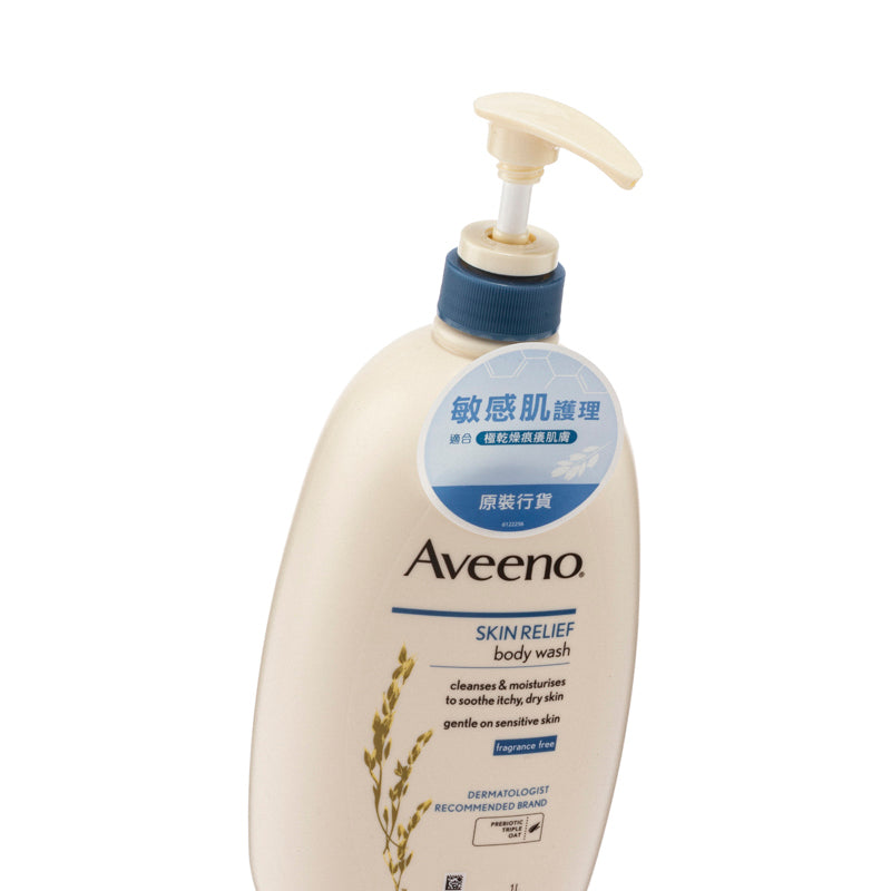 Aveeno Skin Relief Body Wash 1000ml | Sasa Global eShop