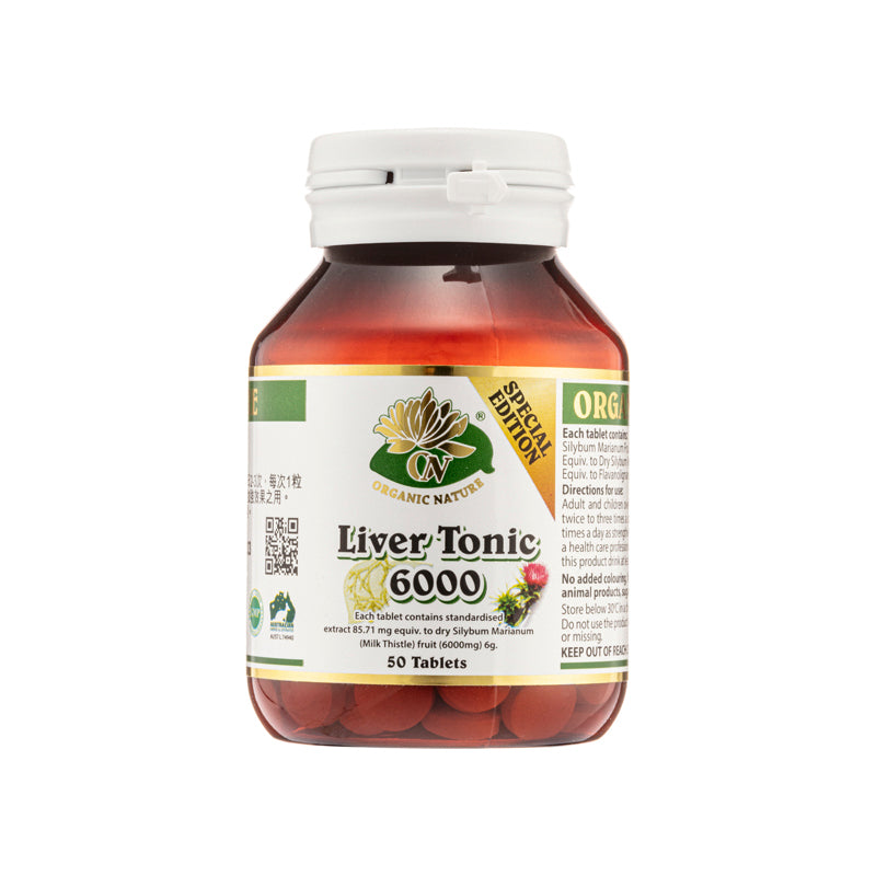 Organic Nature Liver Tonic 6000Mg 50Tablets | Sasa Global eShop