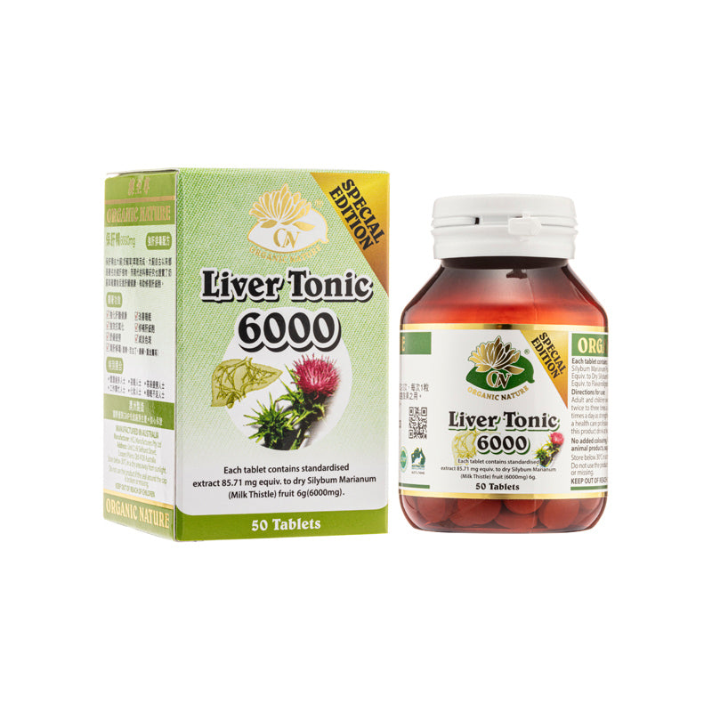 Organic Nature Liver Tonic 6000Mg 50Tablets | Sasa Global eShop