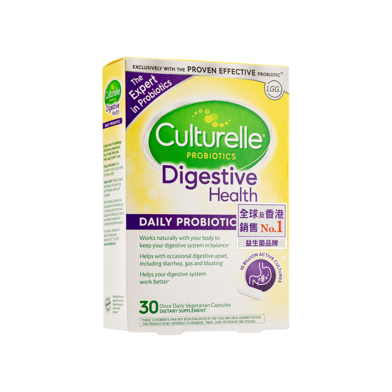 Culturelle Probiotic Digestive Health 30Capsules | Sasa Global eShop