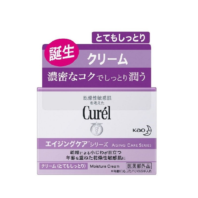 Curel Aging Care Moisture Cream 40G | Sasa Global eShop