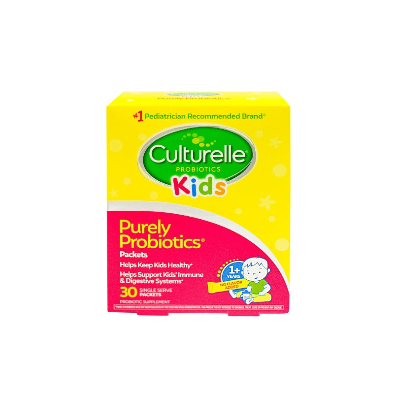 Culturelle Kids Packets 30PCS | Sasa Global eShop
