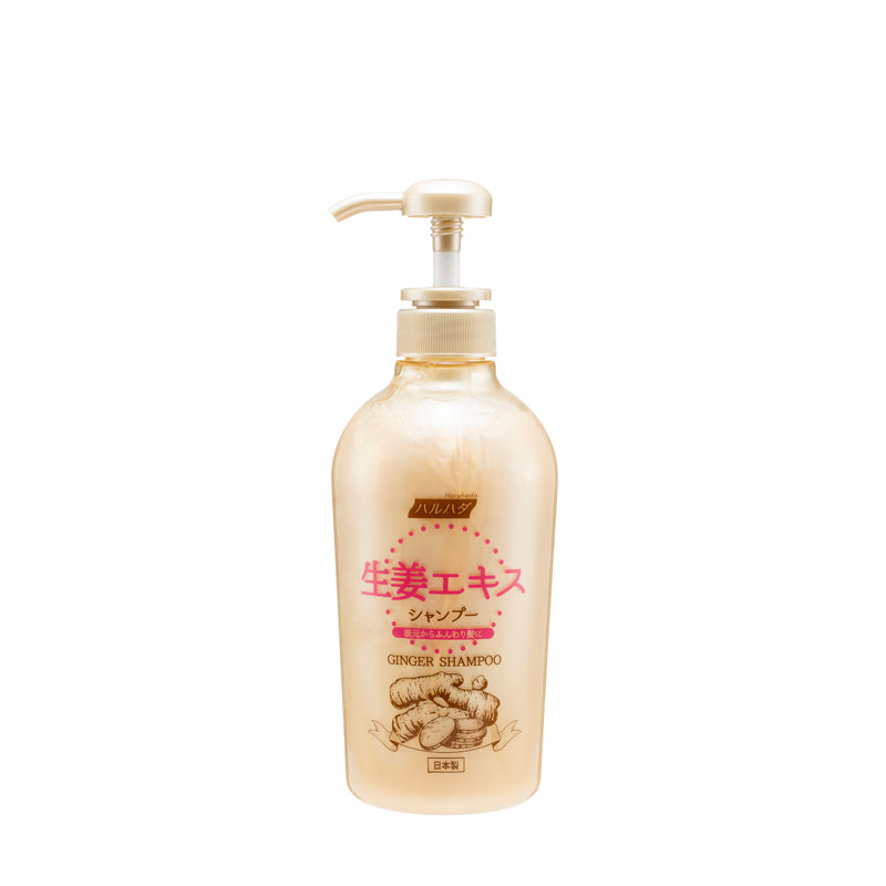 Haruhada Ginger Shampoo 600ML | Sasa Global eShop