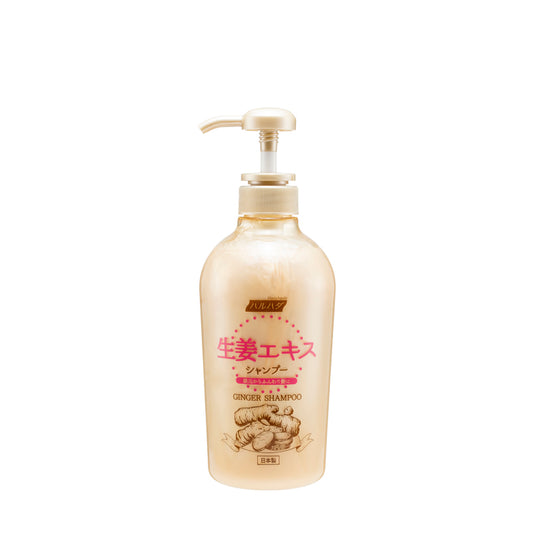 Haruhada Ginger Shampoo 600ML