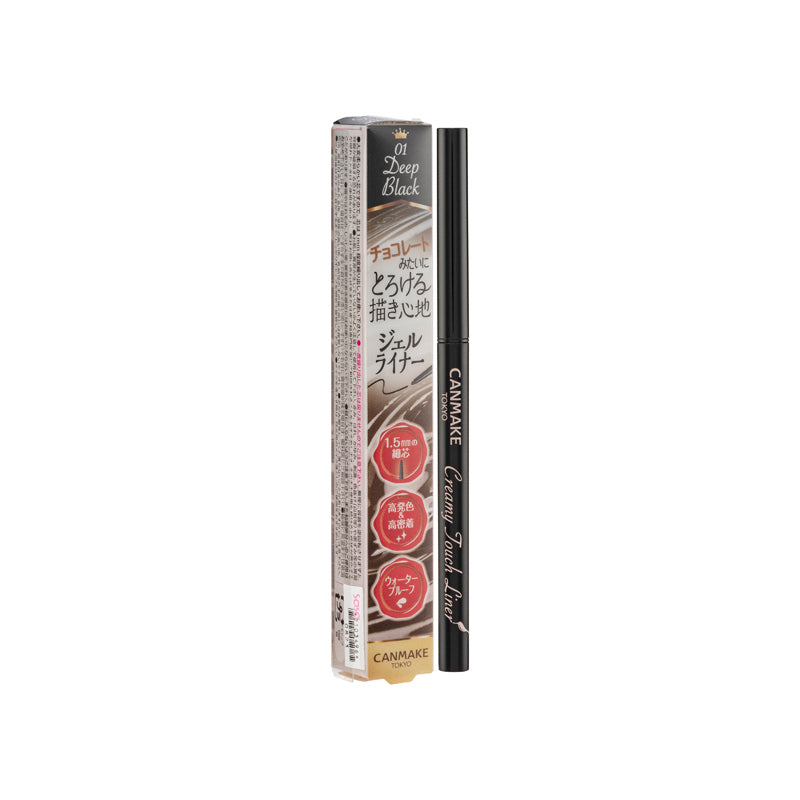 Creamy Touch Liner