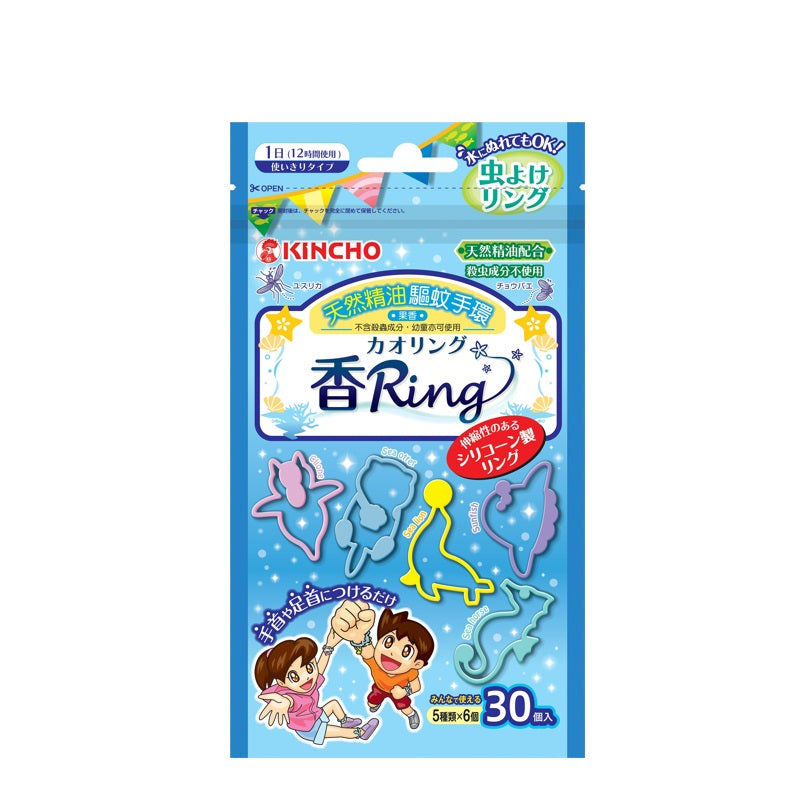 Kincho Insect Repellent Ring Fruily Scent 30PCS