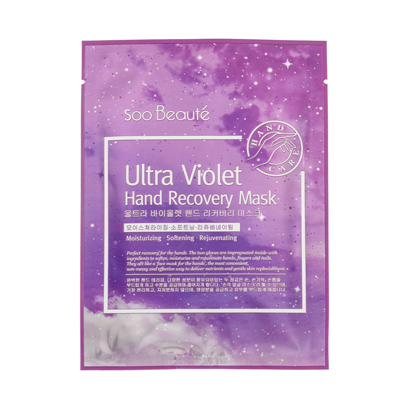 Soo Beaute Ultra Violet Hand Recovery Mask 1Pair | Sasa Global eShop