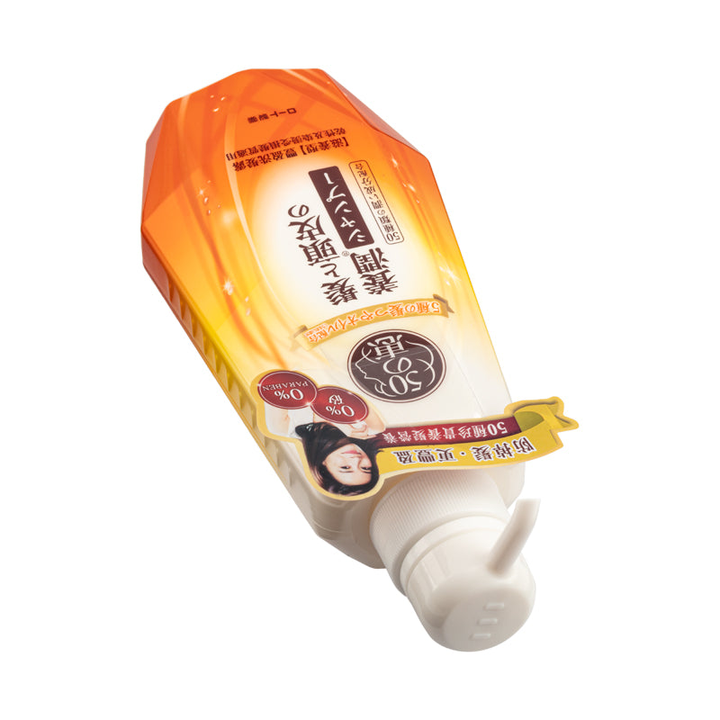 50 Megumi Moist Shampoo 400ML | Anti-hair loss | Sasa Global Ehosp
