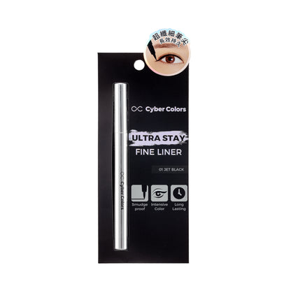 Cyber Colors Ultra Stay Fine Liner | Sasa Global eShop