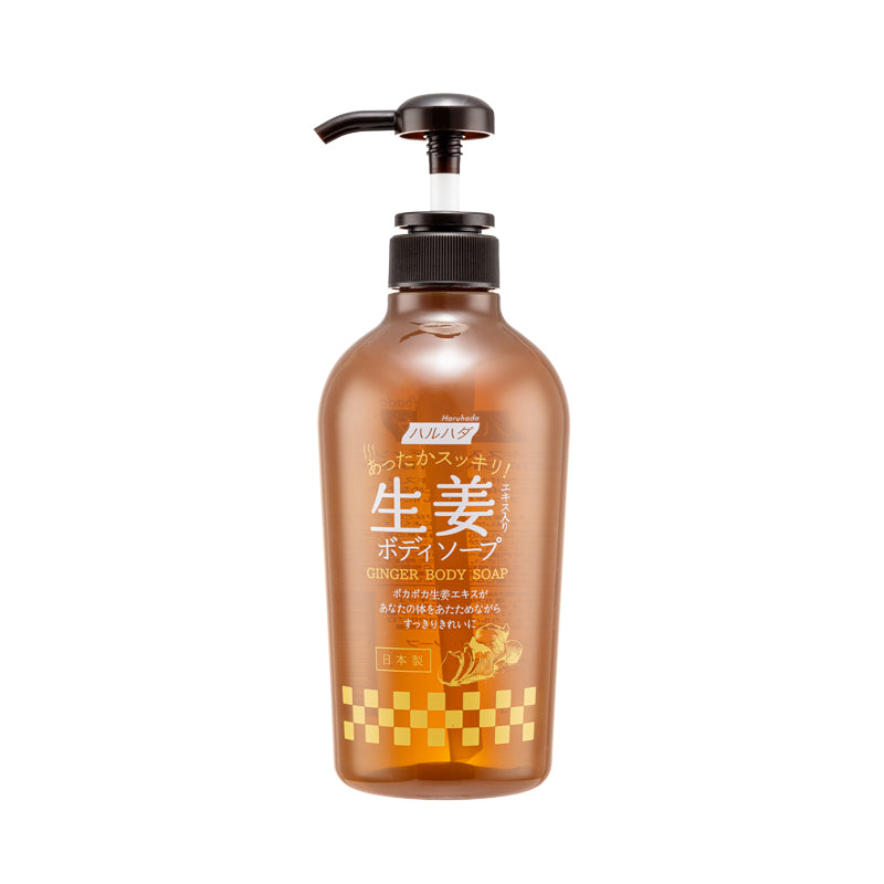 Haruhada Ginger Body Soap 600ML | Sasa Global eShop