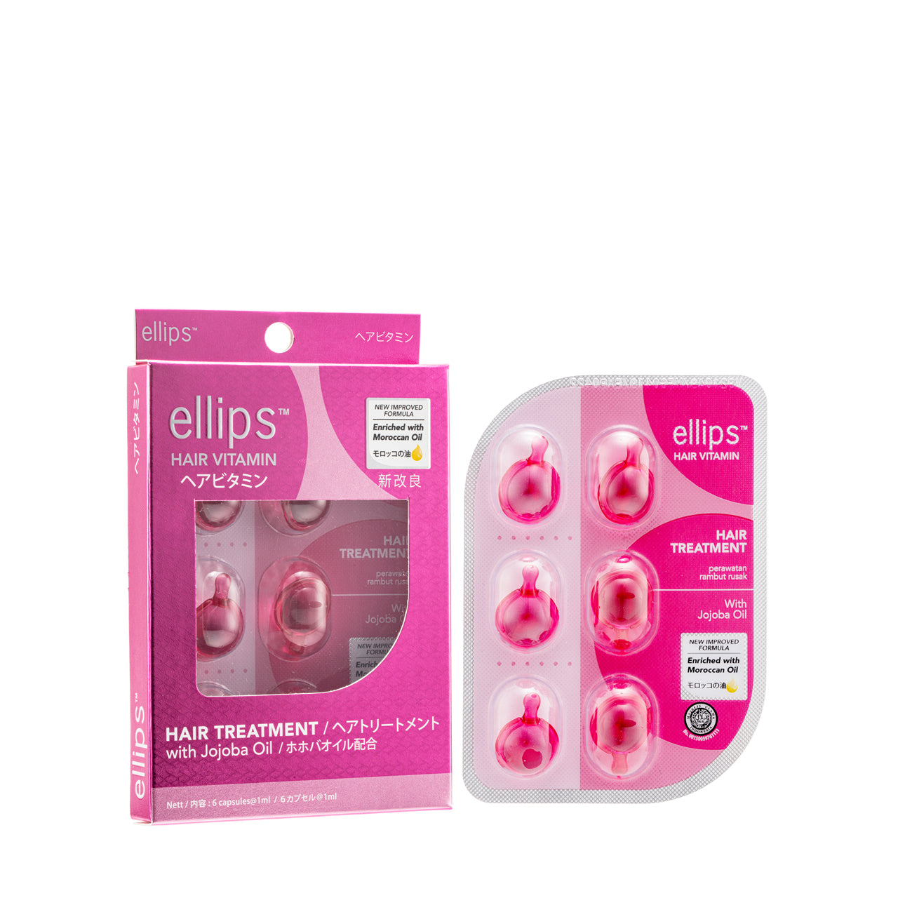 Ellips Hair Vitamin-Hair Treatment | Sasa Global eShop