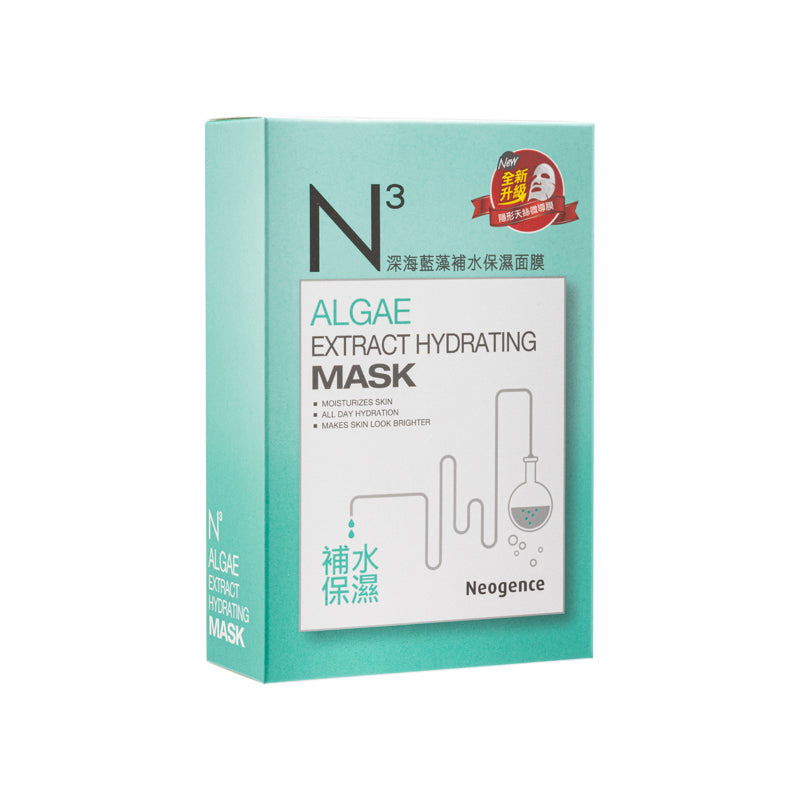 Neogence Algae Extract Hydrating Mask 6PCS