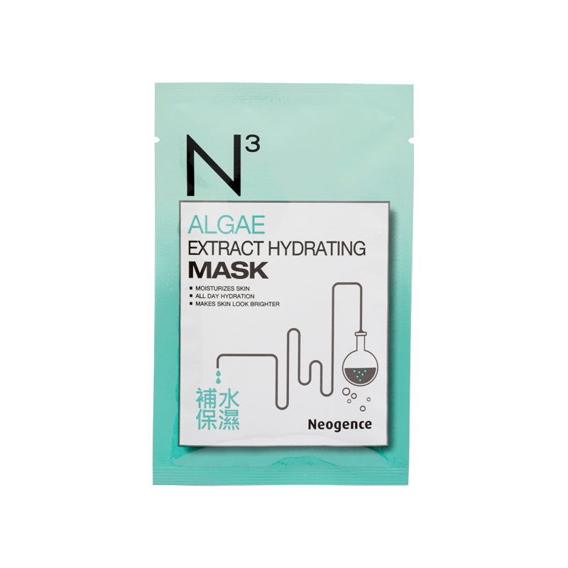 Neogence Algae Extract Hydrating Mask 6PCS | Sasa Global eShop