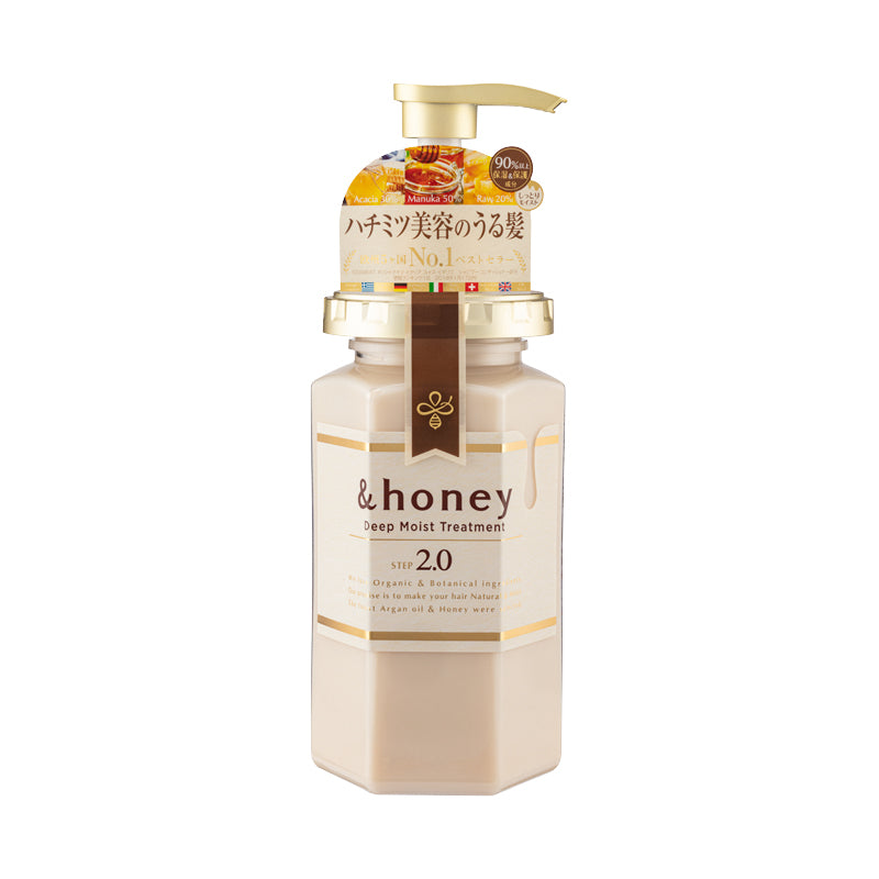 &Honey Deep Moist Treatment 2.0 445G | Sasa Global eShop