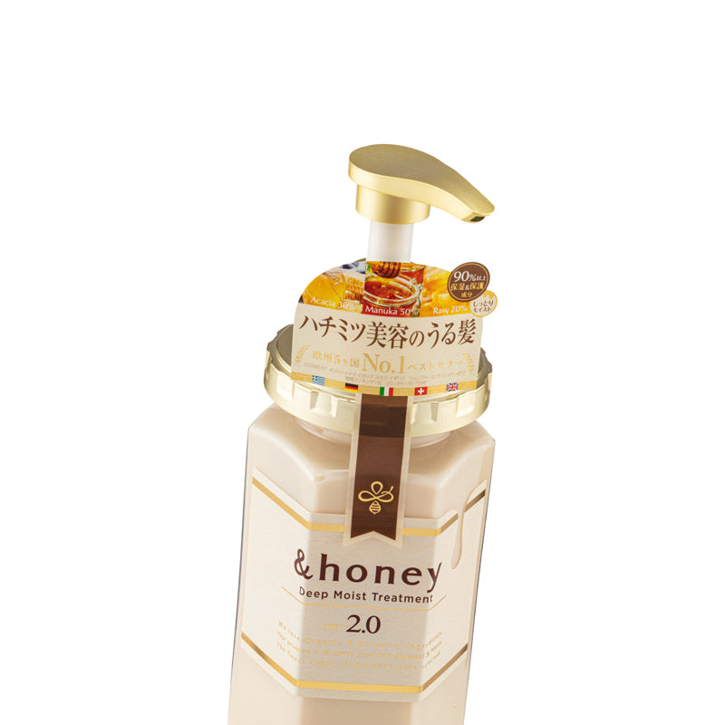&Honey Deep Moist Treatment 2.0 445G | Sasa Global eShop
