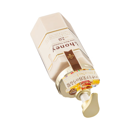 &Honey Deep Moist Treatment 2.0 445G | Sasa Global eShop