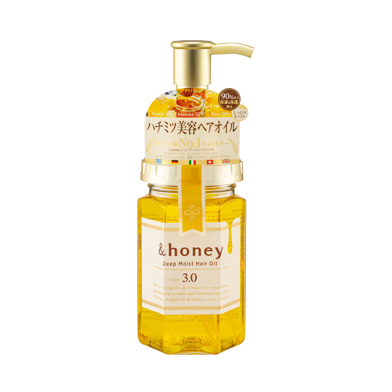 新品　&honey Deep Moist ヘアオイル100ml 10本セット &honey - Ex Deep Moist Hair Oil 3.0 – 100ml – JJ Cosmetics