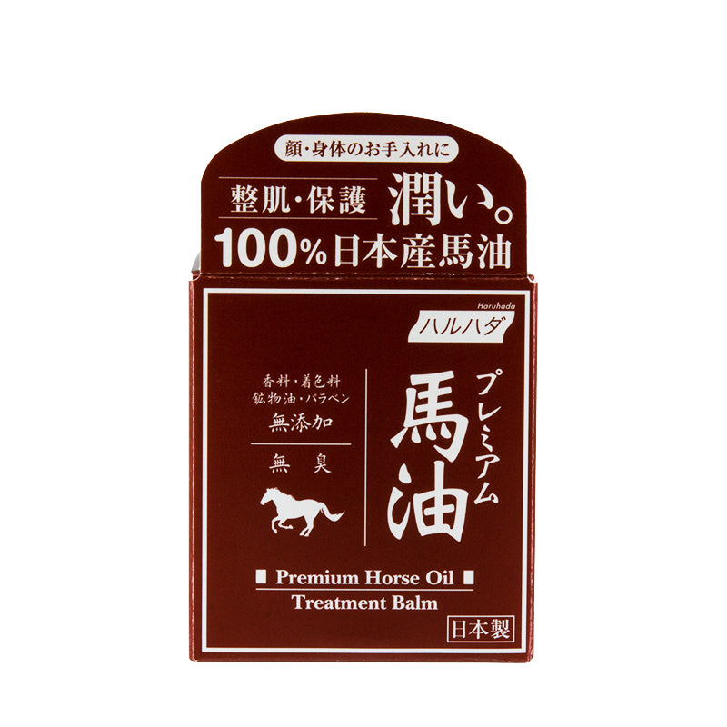 Haruhada Premium Horse Oil Treatment Balm 70ML | Sasa Global eShop
