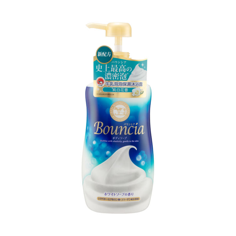 Cow Bouncia Body Soap White Soap 500ML | Sasa Global eShop