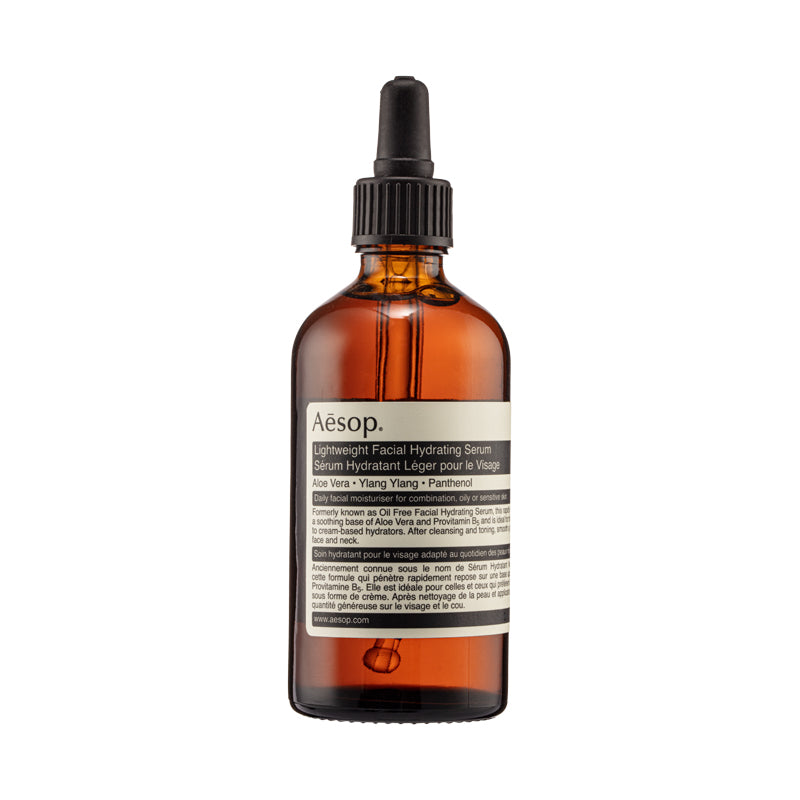 【新品未使用】Aesop  アドヴォケイト Aesop Lightweight Facial Hydrating Serum 100ML – Sasa Global eShop