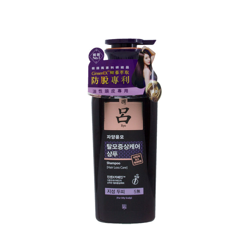 Ryo 韩蔘滋养防脱发洗发液 (油性头皮专用) 400毫升