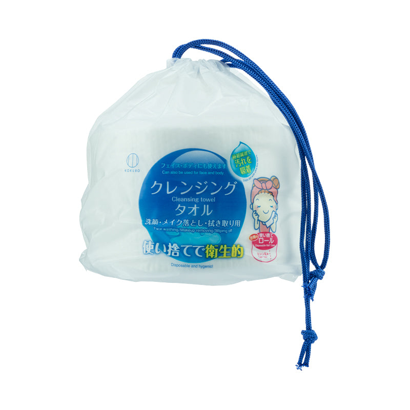 Kokubo Disposable Cleansing Towel 1 bag | Sasa Global eShop